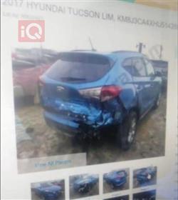 هيونداي توسان